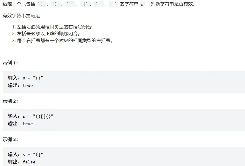 image-20230415110215814