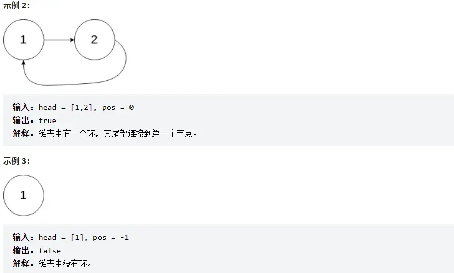 image-20230415112225266