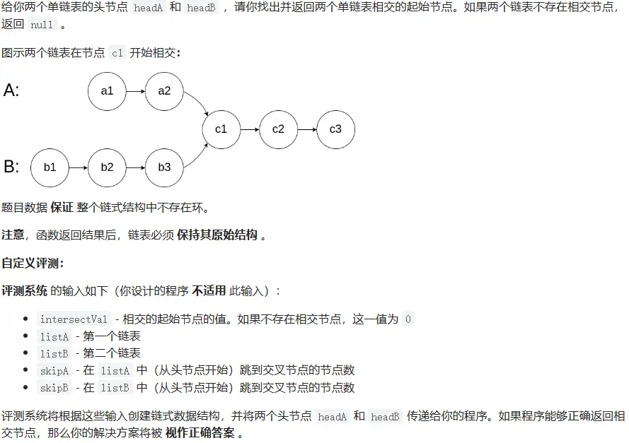 image-20230415112714727