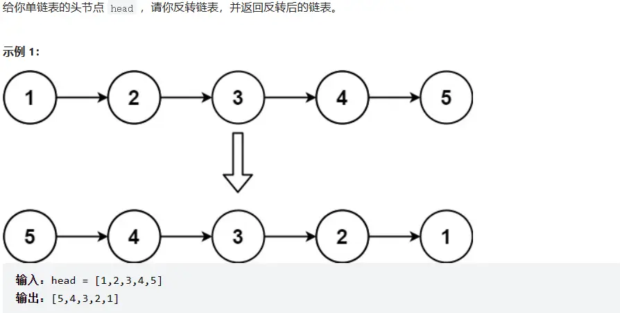 image-20230415113207929