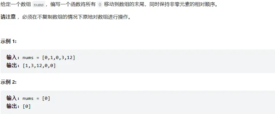 image-20230415113922714