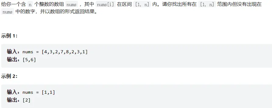 image-20230415114217649