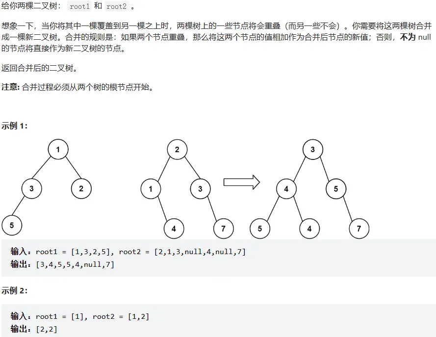 image-20230415114745917