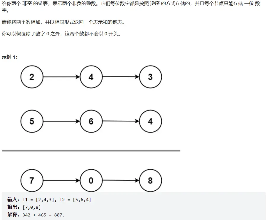 image-20230415114941055