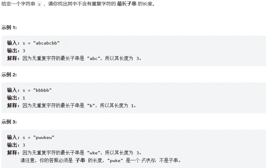 image-20230415115053752