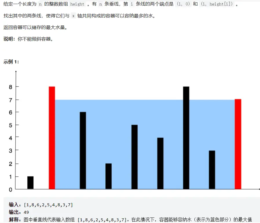 image-20230415160851899