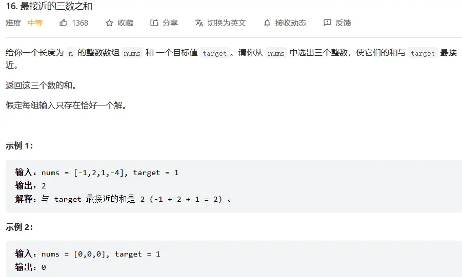 image-20230416153048505