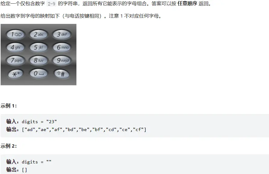 image-20230416164331415