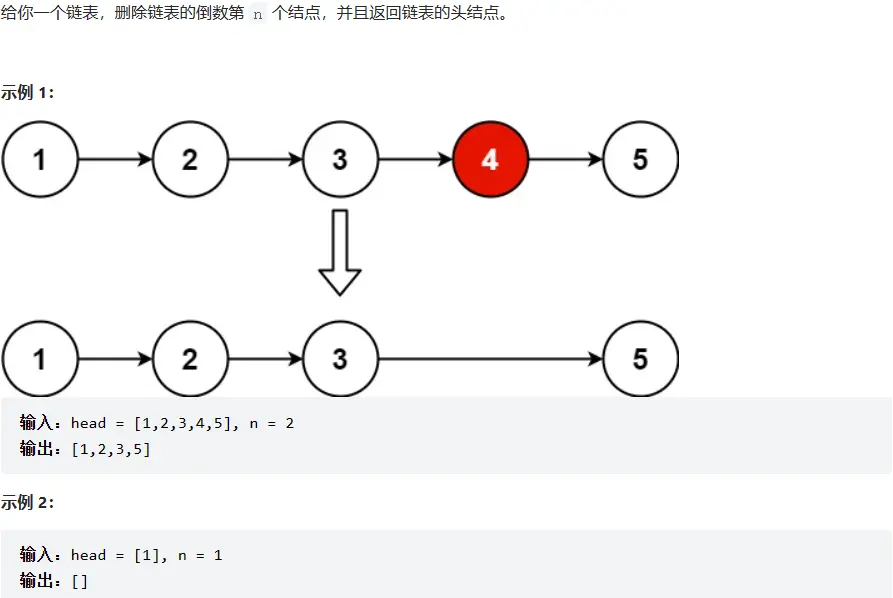 image-20230416171049032