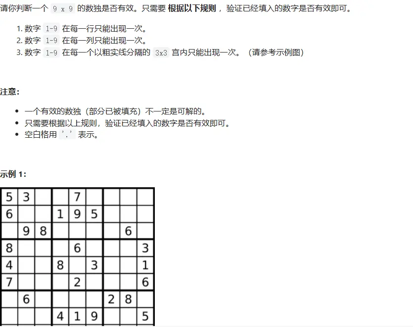 image-20230422204910639