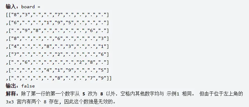 image-20230422204932609