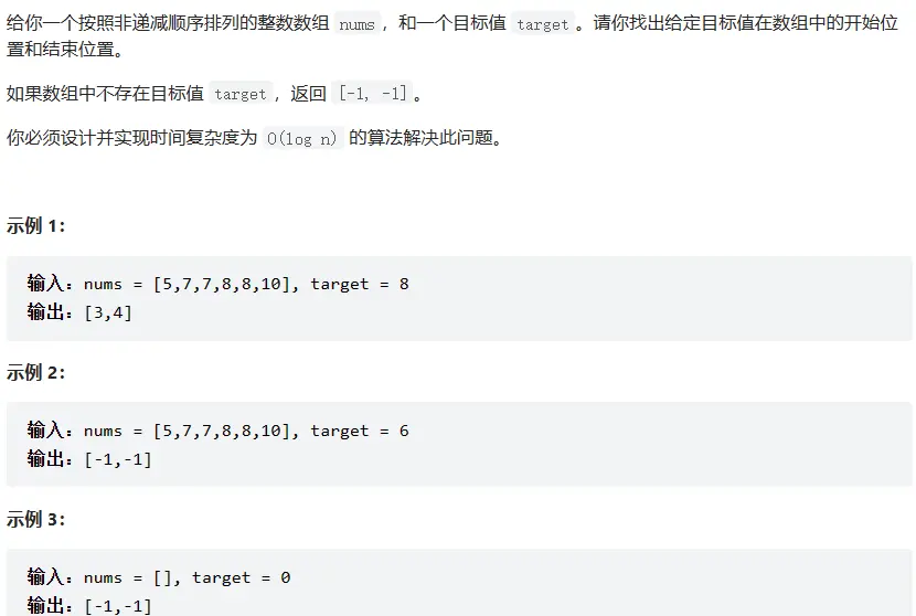 image-20230422205020950