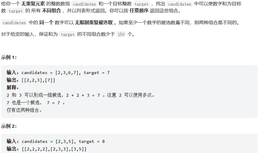 image-20230424210104086