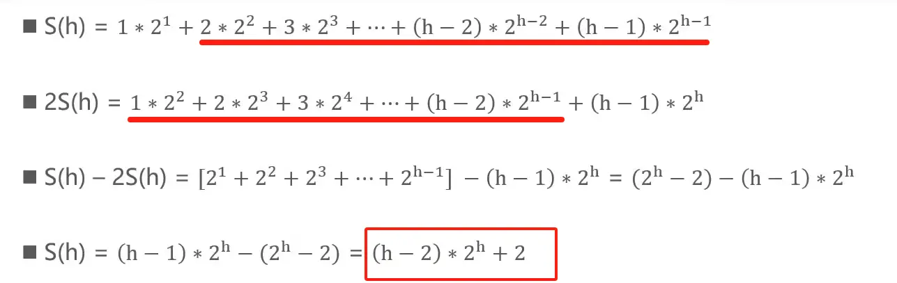 image-20231128201748785