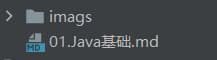 image-20230512123353319