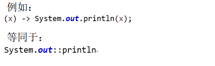 image-20230522121420484