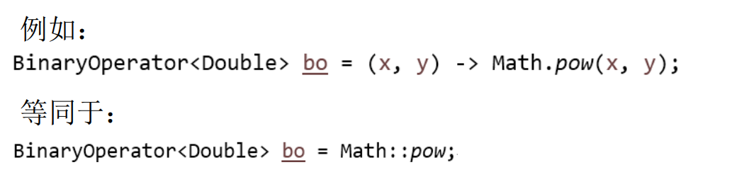 image-20230522121443617