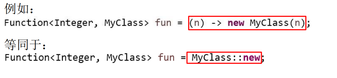 image-20230522122459212